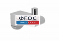Крючок-держатель для санузла для МГН - fgospostavki.ru - Тула