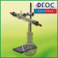 Озонатор - fgospostavki.ru - Тула