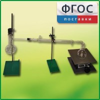 Установка для перегонки веществ - fgospostavki.ru - Тула