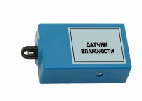 Цифровой датчик влажности (10-100%) - fgospostavki.ru - Тула