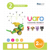 Конструктор UARO Ресурсный набор №1 (step 2) - fgospostavki.ru - Тула