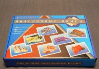 Коллекция "Поделочные камни" (полированные) - fgospostavki.ru - Тула