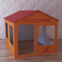 Детский игровой домик «Мастерская» - fgospostavki.ru - Тула