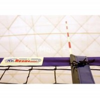 Антенны волейбольные под карманы - fgospostavki.ru - Тула