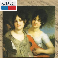 CD "Музыкальная шкатулка. (Хрестоматия для школьников)" - fgospostavki.ru - Тула