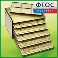 Дидактический набор "Изучаем математику" - fgospostavki.ru - Тула