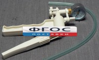 Насос вакуумный ручной - fgospostavki.ru - Тула