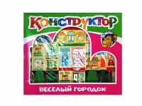 Конструктор "Веселый городок" - fgospostavki.ru - Тула