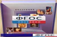 Коллекция "Кварц в природе" - fgospostavki.ru - Тула