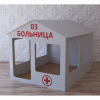 Детский игровой домик «Поликлиника» - fgospostavki.ru - Тула