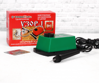 Прибор для выжигания «Узор - 1», с иглой по дереву - fgospostavki.ru - Тула