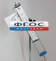 Пистолет баллистический - fgospostavki.ru - Тула