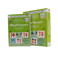 Программно-методический комплекс по робототехнике " ИКаРёнок+" (для детей 6-7 лет) - fgospostavki.ru - Тула