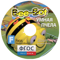 Интерактивная игровая среда «Умная пчела» (ПО на CD) - fgospostavki.ru - Тула