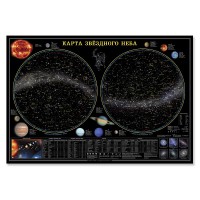 Карта звездного неба (101 х 69 см) - fgospostavki.ru - Тула