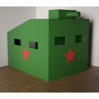 Игровой домик «Танк» - fgospostavki.ru - Тула