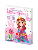 Комплект "Аппликации из пайеток и страз ГЛ - 2" - fgospostavki.ru - Тула