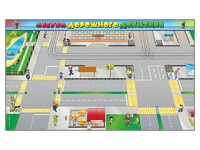 Доска магнитно-маркерная панорамная "Азбука дорожного движения" - fgospostavki.ru - Тула