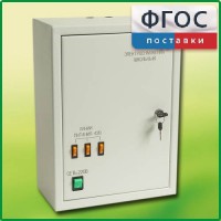 Щит электрический школьный - fgospostavki.ru - Тула