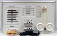 Учебное оборудование «Волоконно-оптическая линия связи» - fgospostavki.ru - Тула