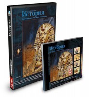 CD-ROM «История 5 класс» - fgospostavki.ru - Тула