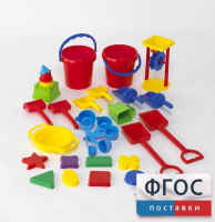 Играем с песком. Набор для класса - fgospostavki.ru - Тула