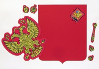 Магнитное учебное пособие "Герб Российской Федерации" - fgospostavki.ru - Тула
