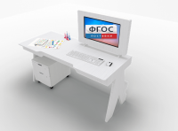 Профессиональный стол логопеда Logo Edu - fgospostavki.ru - Тула
