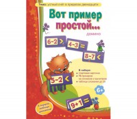 Вот пример простой - fgospostavki.ru - Тула