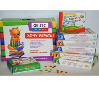 Набор игр "Чемоданчик психолога №1" - fgospostavki.ru - Тула