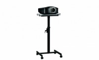 Проекционный столик Lumien Vitel LTV-103 - fgospostavki.ru - Тула