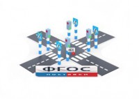 Игровой комплекс "Перекресток" - fgospostavki.ru - Тула