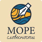 Методика профилактики и коррекции четырех видов дисграфии «Море Словесности» - fgospostavki.ru - Тула