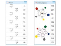 Комплект карточек (10) "Обучающий калейдоскоп. Простые примеры" - fgospostavki.ru - Тула