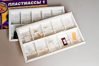 Коллекция "Пластмассы" - fgospostavki.ru - Тула