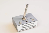 Переключатель однополюсный (демонстрационный) - fgospostavki.ru - Тула