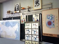 Панель демонстрационная над классной доской - fgospostavki.ru - Тула