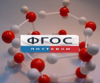 Модель "Кристаллическая решетка льда". Вариант 2 - fgospostavki.ru - Тула