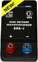 Блок питания аккумуляторный БПА-1 - fgospostavki.ru - Тула