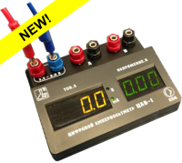 Цифровой ампервольтметр ЦАВ-1 - fgospostavki.ru - Тула