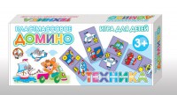 Домино "Техника" - fgospostavki.ru - Тула