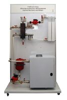 Учебный стенд «Монтаж котельного оборудования (группа быстрого монтажа)» - fgospostavki.ru - Тула