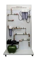 Учебный стенд «Системы холодного водоснабжения» - fgospostavki.ru - Тула