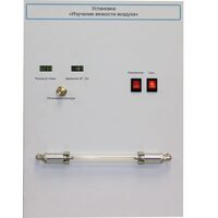 Установка "Изучение вязкости воздуха" - fgospostavki.ru - Тула