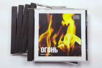 Набор CD дисков для релаксации (5 дисков) - fgospostavki.ru - Тула
