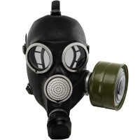 Гражданский противогаз ГП-7 - fgospostavki.ru - Тула