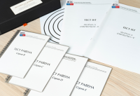 Методика Л. А. Ясюковой (часть III). Прогноз и профилактика проблем обучения, социализация и профориентация старшеклассников* - fgospostavki.ru - Тула