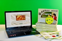 Коллекция натурально-интерактивная "Шелк" - fgospostavki.ru - Тула
