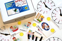 Интерактивный наглядный комплекс "Время. Часть и целое" - fgospostavki.ru - Тула