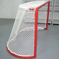 Сетка для хоккейных ворот (нить 2,2 миллиметра, 1,85Х1,25Х0,5 метров) - fgospostavki.ru - Тула